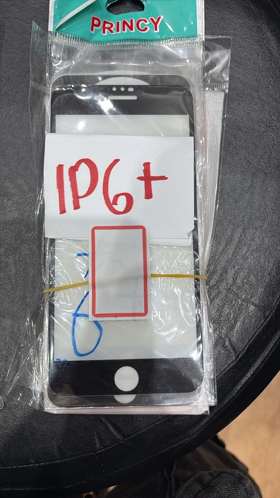 PELICULA 3D IP 6+