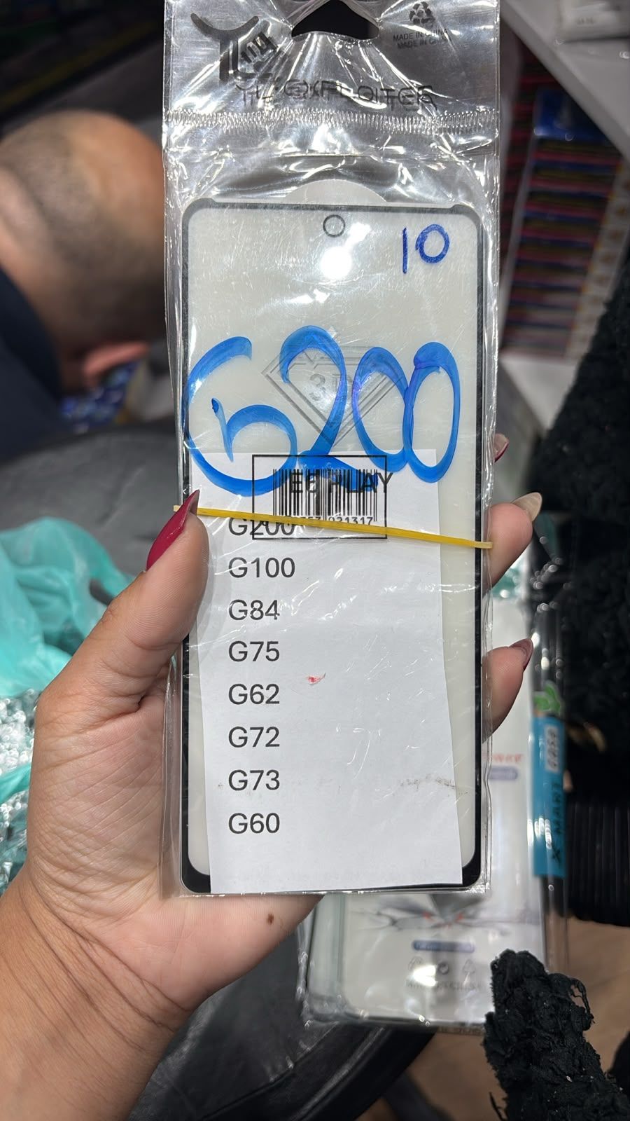PELICULA 3D MOTO G200