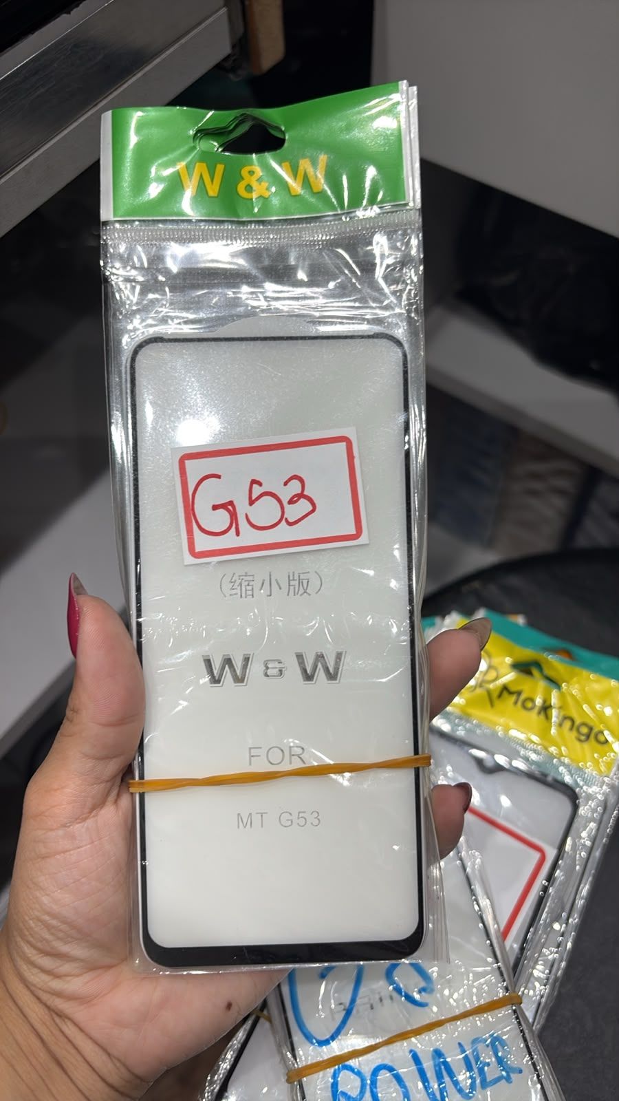 PELICULA 3D MOTO G53