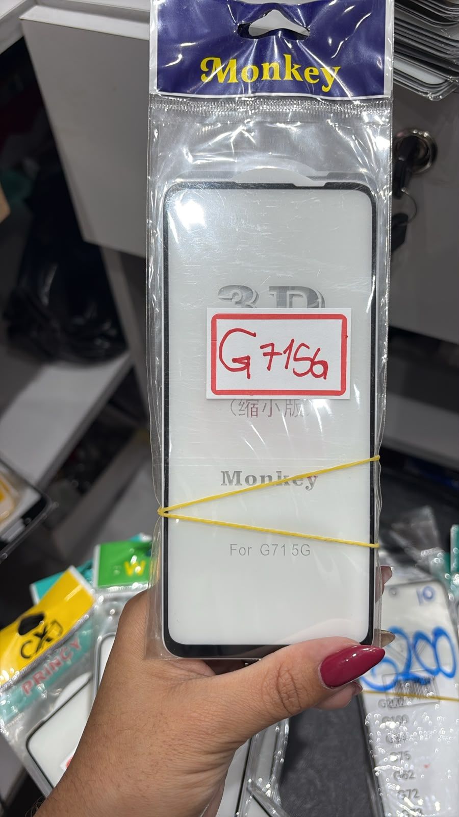 PELICULA 3D MOTO G71 5G