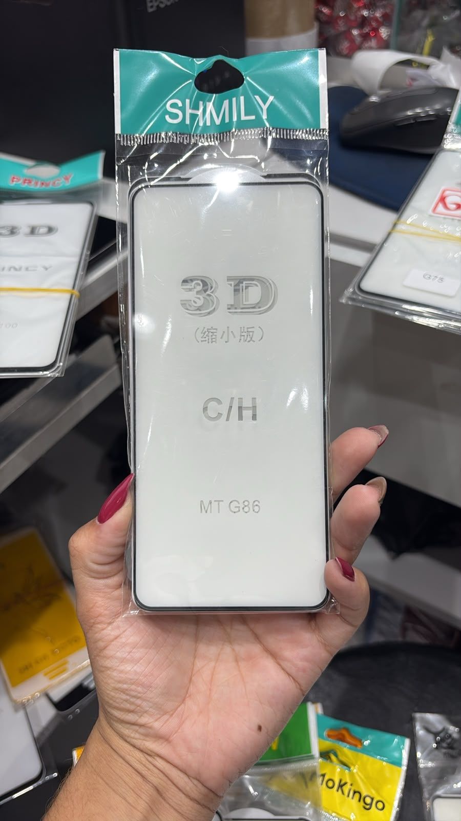 PELICULA 3D  MOTO G86