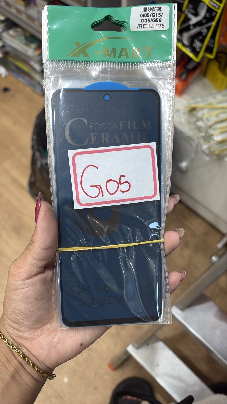 PELICULA CERAMICA PRIVATIVA G05