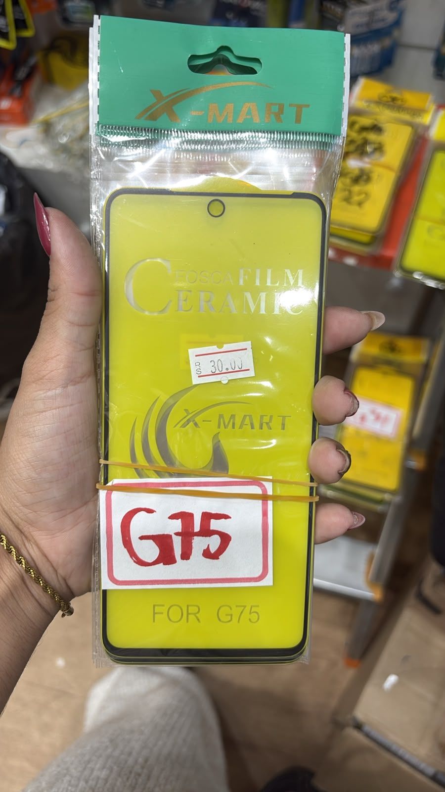 PELICULA G75 CERAMICA FOSCA