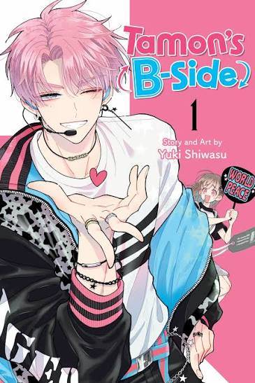 TAMON'S B-SIDE