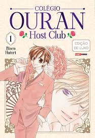 COLEGIO OURAN HOST CLUB  n 1