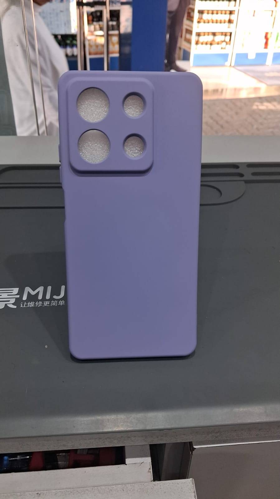 CAPA CASE NOTE 12 5G LILAS