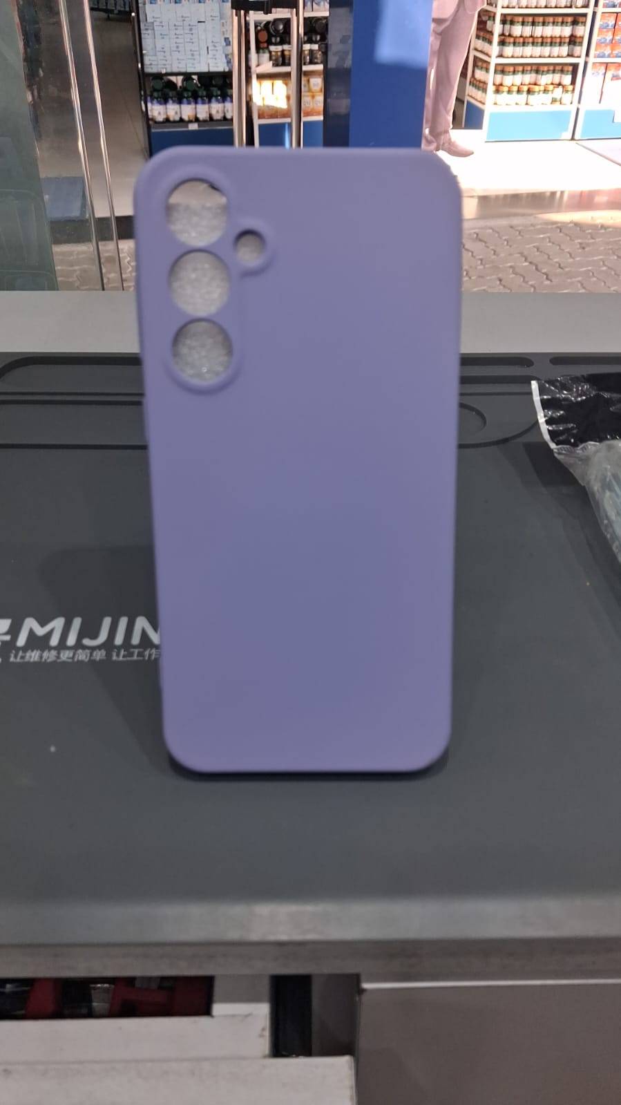 CAPA CASE S23FE LILAS