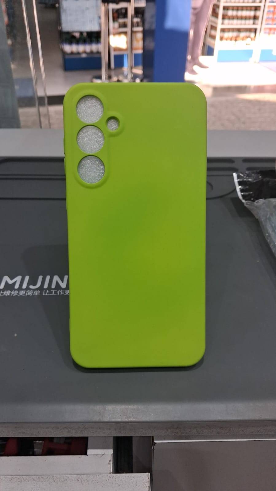 CAPA CASE S23FE VERDE