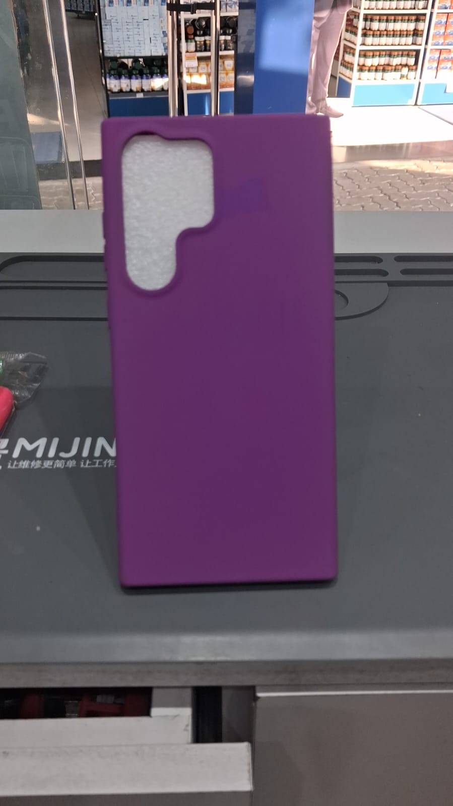 CAPA CASE S23 ULTRAN ROXA
