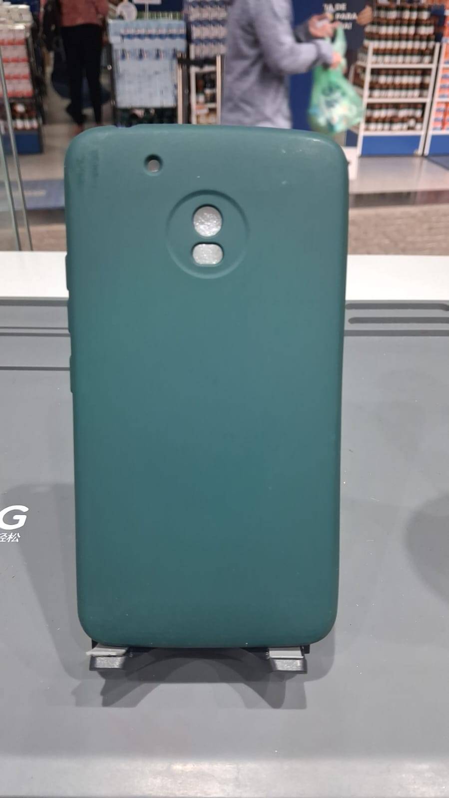 CAPA CASE G5 VERDE
