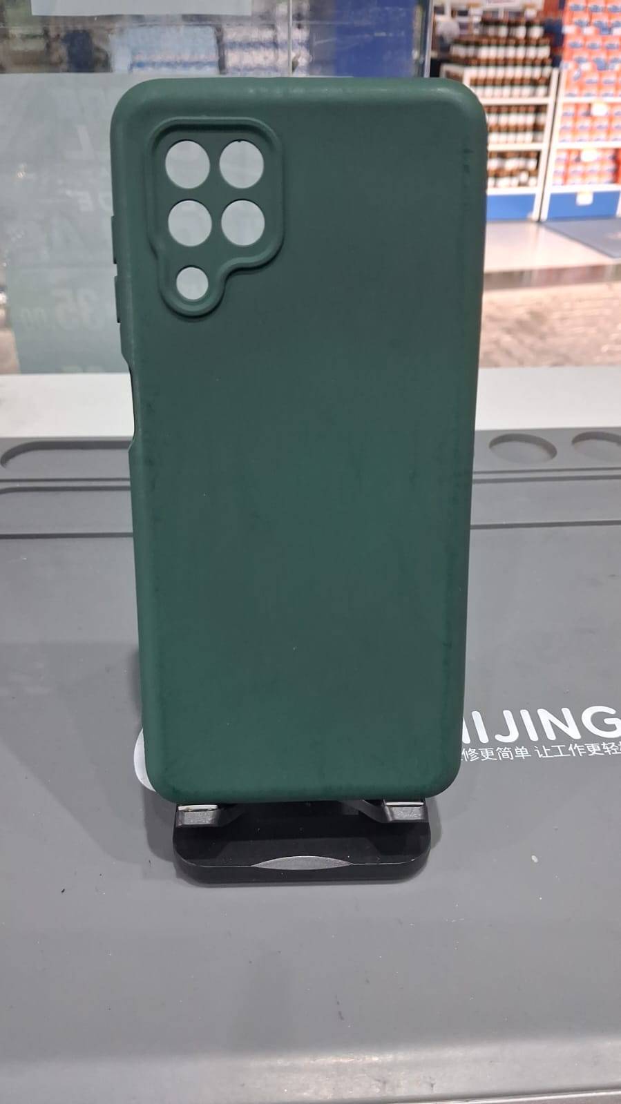 CAPA M32 VERDE