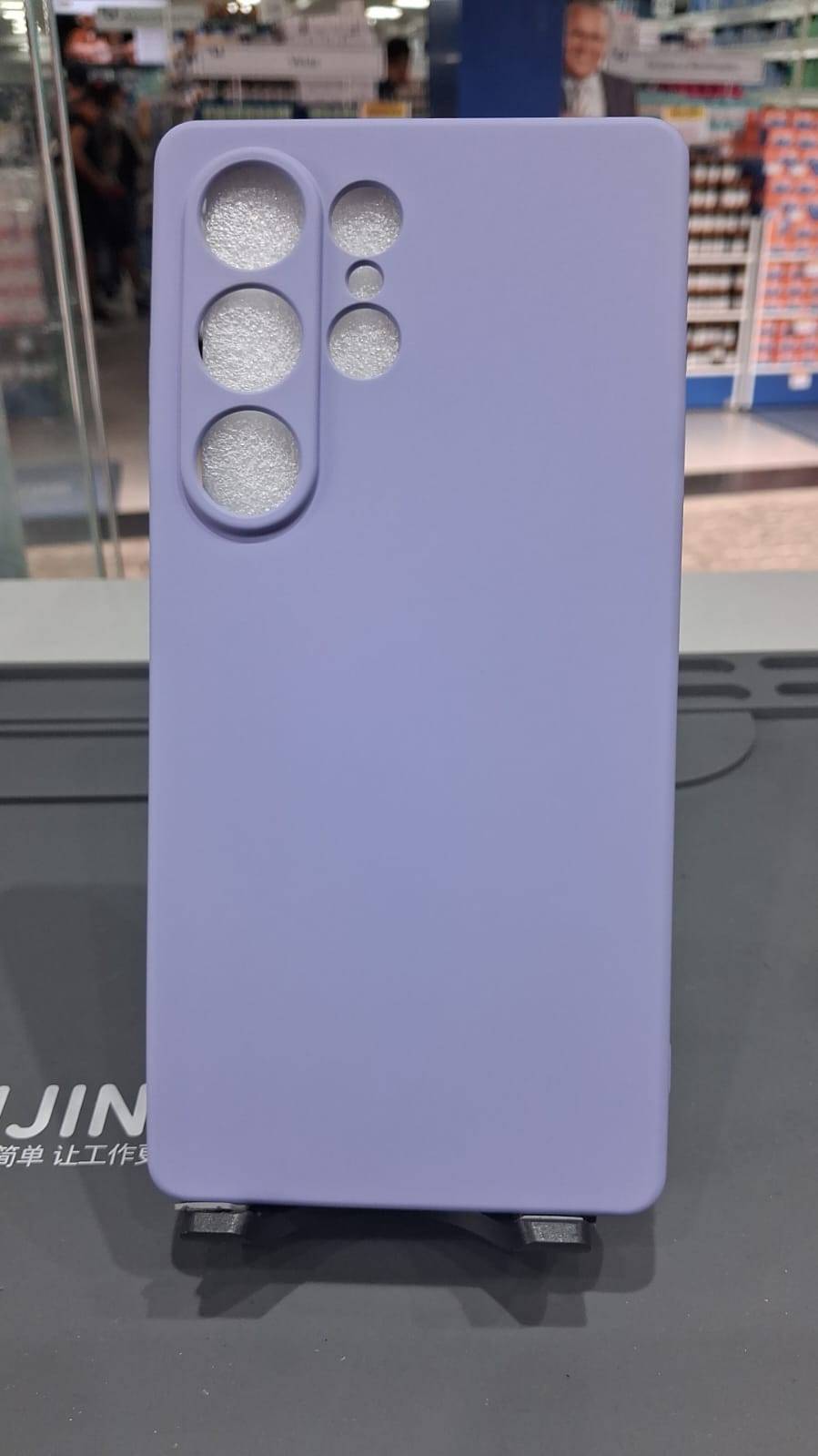 CAPA S25 ULTRA LILAS