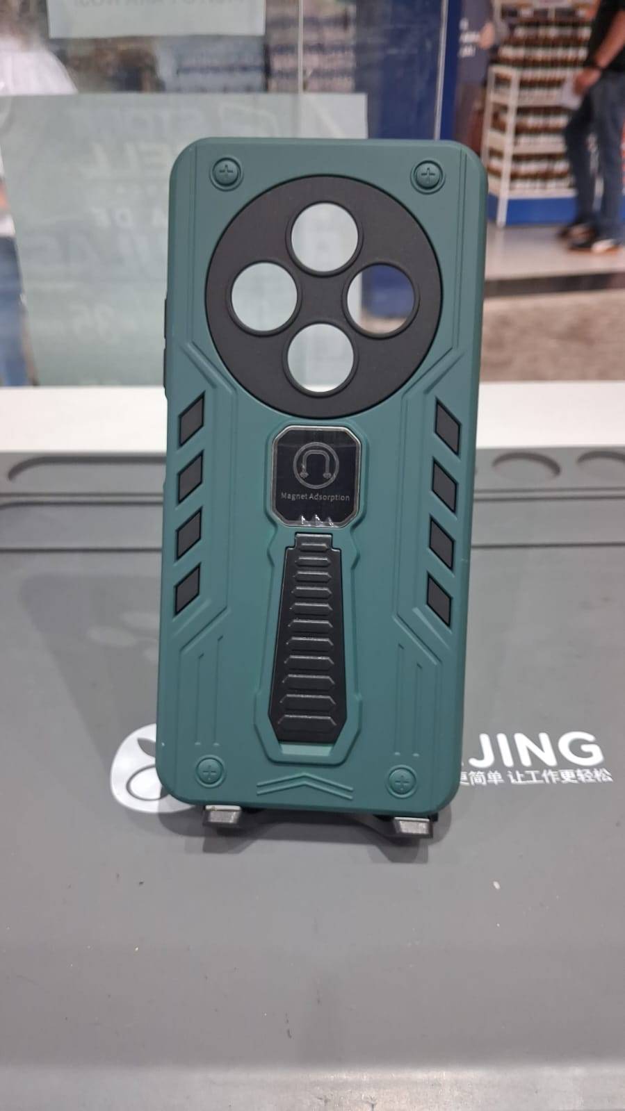 CAPA CASE PERSONALIZADA RM 14C VERDE