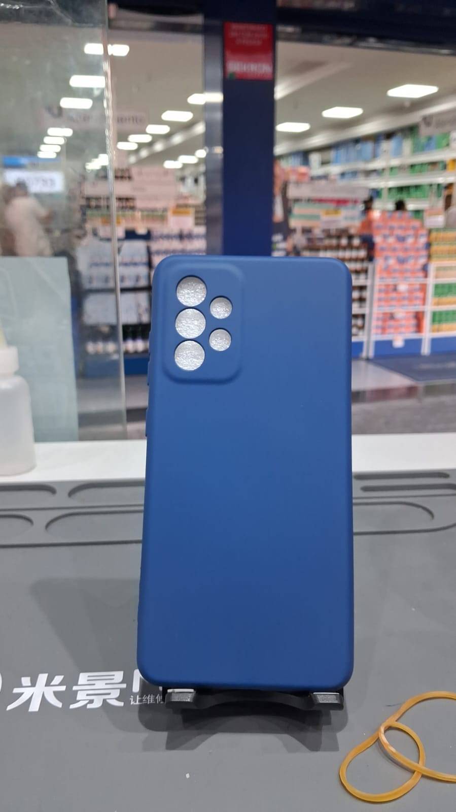 CAPA CASE A52 AZUL ESCURO