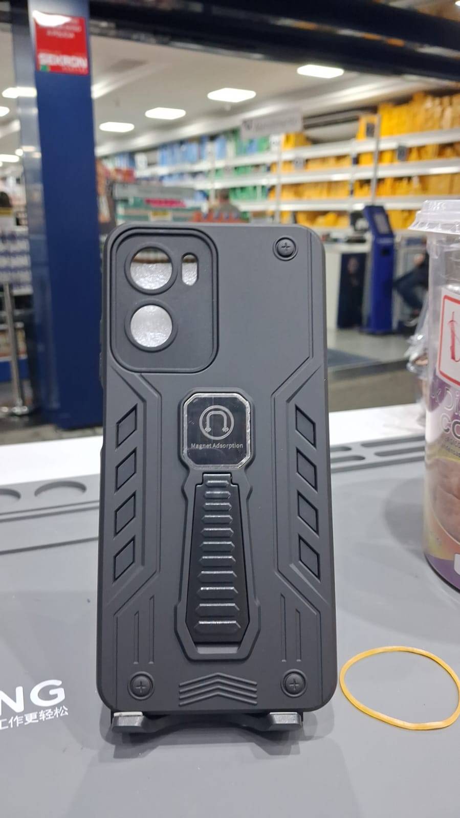 CAPA ANTI PRETO G05