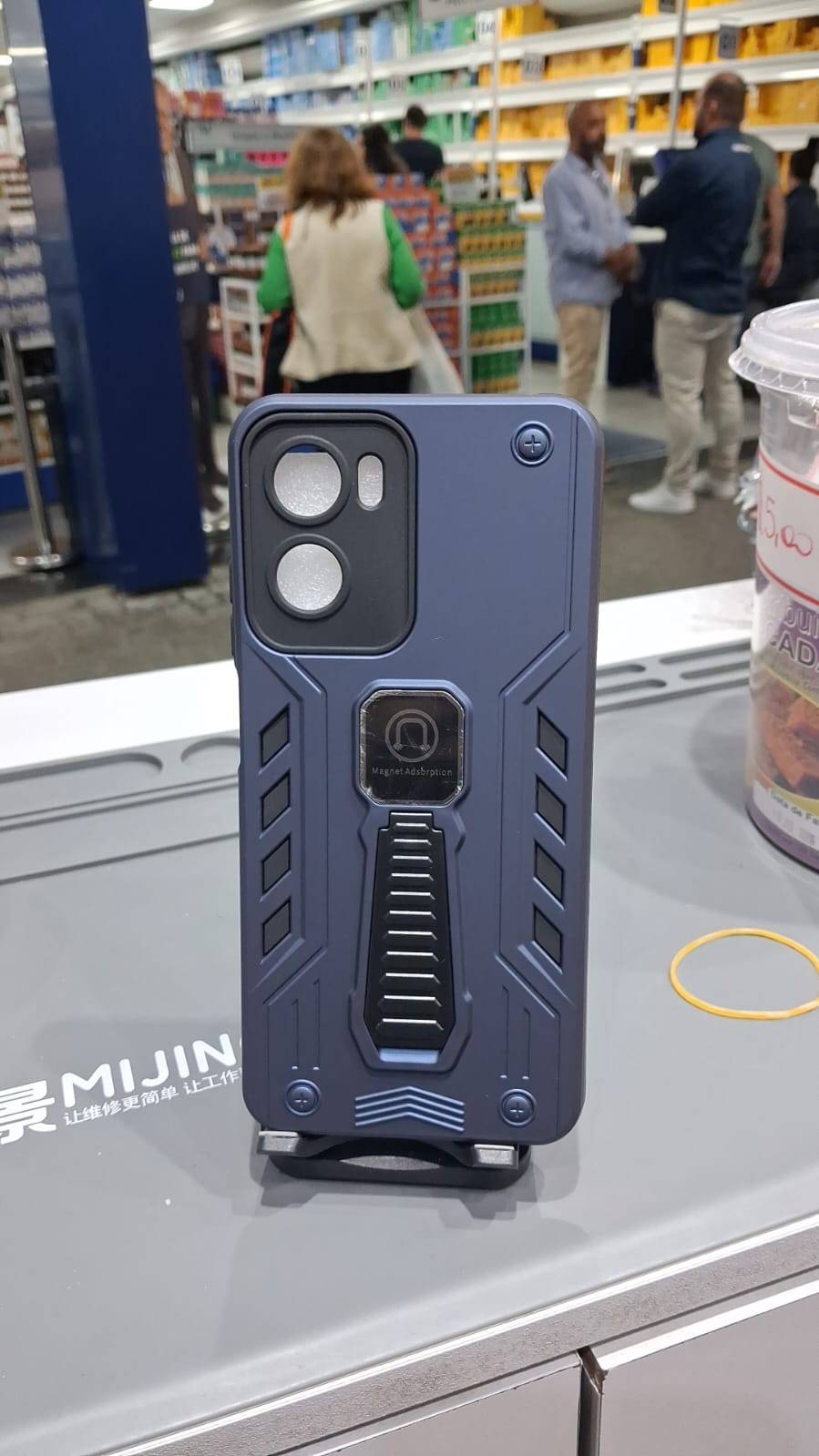 CAPA ANTI AZUL G05