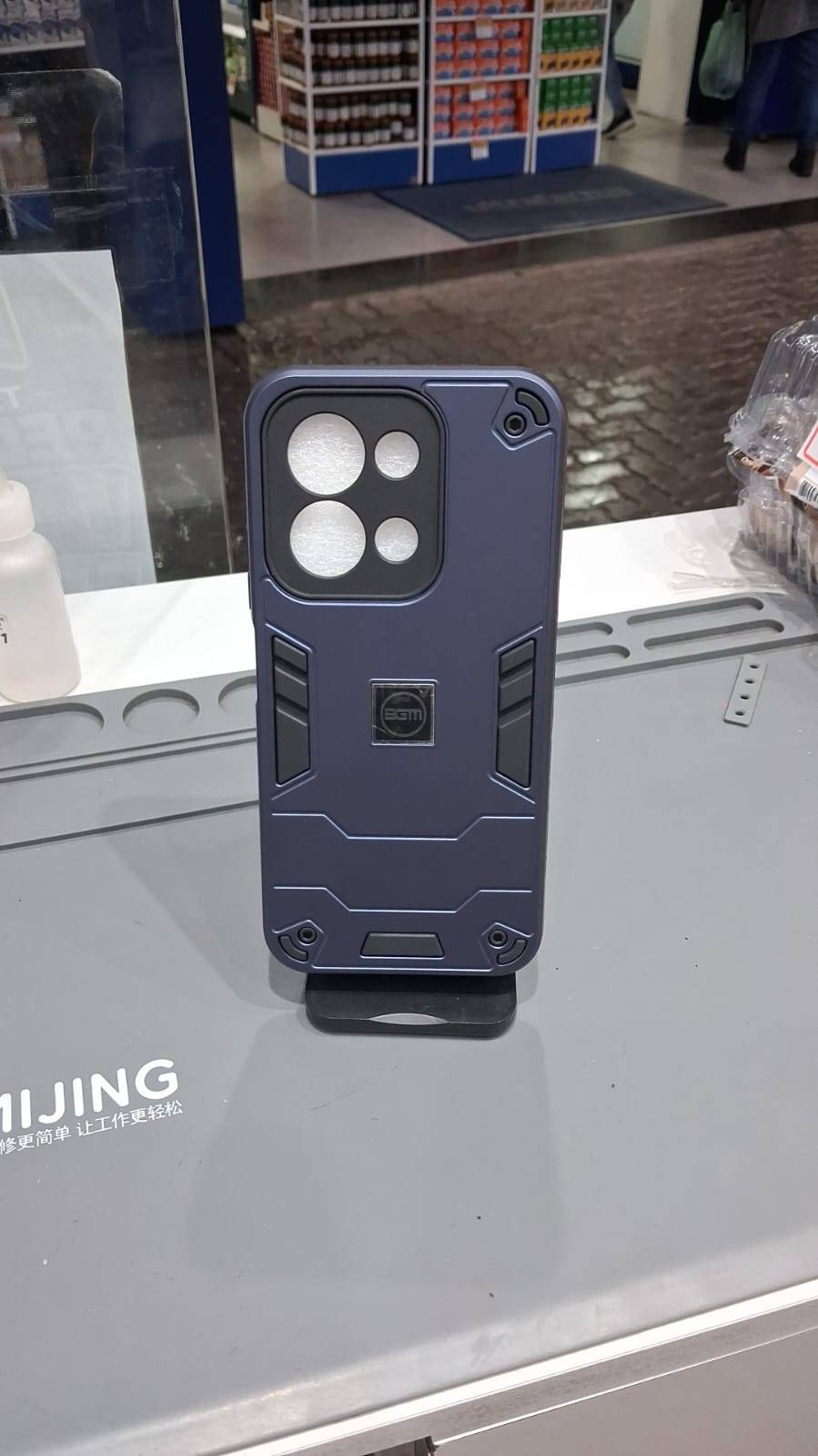 CAPA ANTI AZUL ROYAL RM 15C