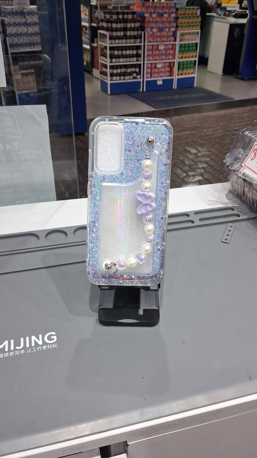CAPA PERSONALIZADA S20 FE