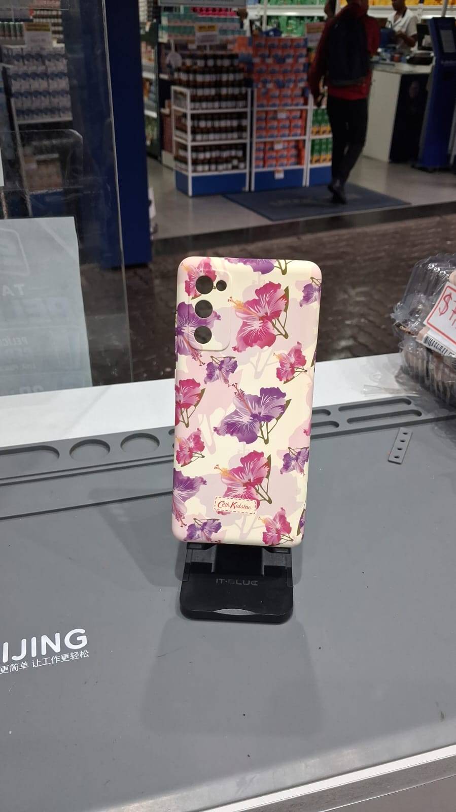 CAPA PERSONALIZADA S20 FE