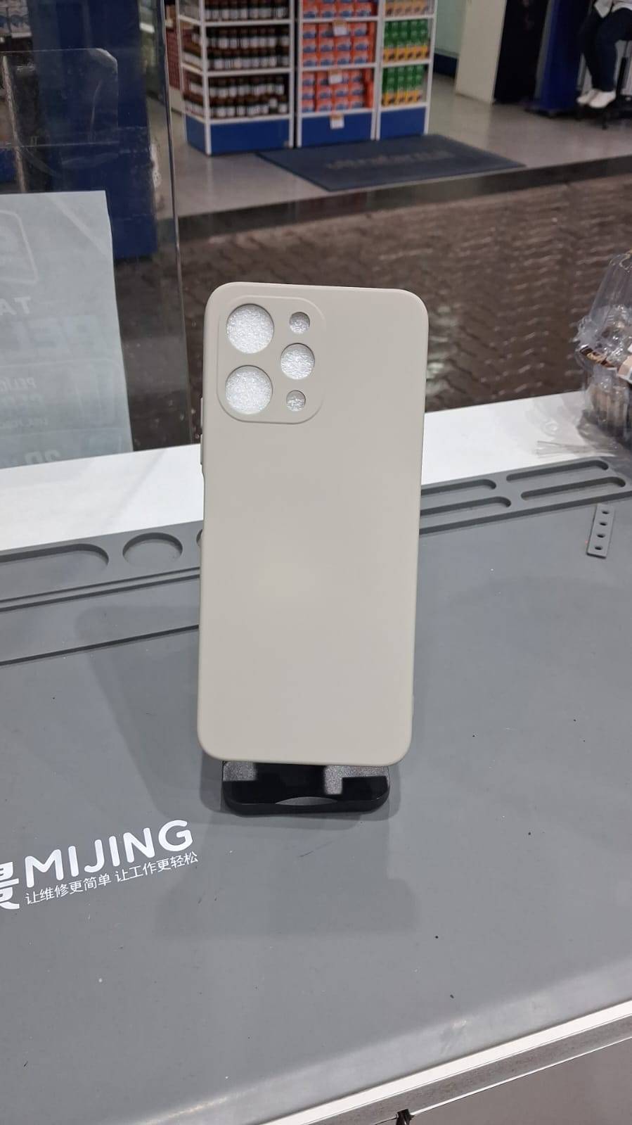 CAPA CASE BEGE RM NOTE 12