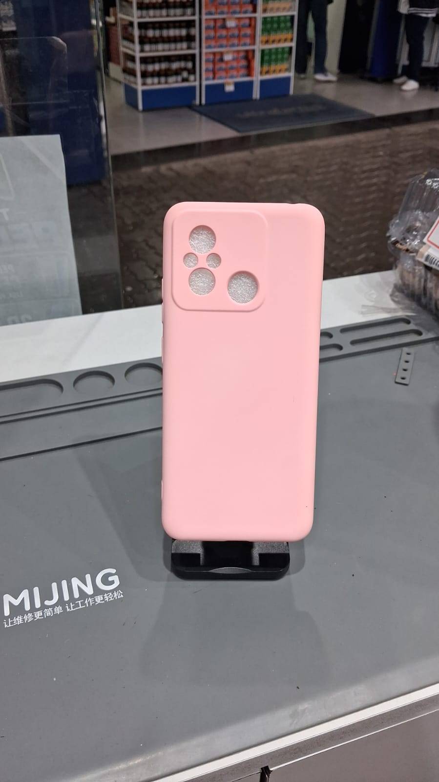 CAPA RM 12C ROSA CLARA