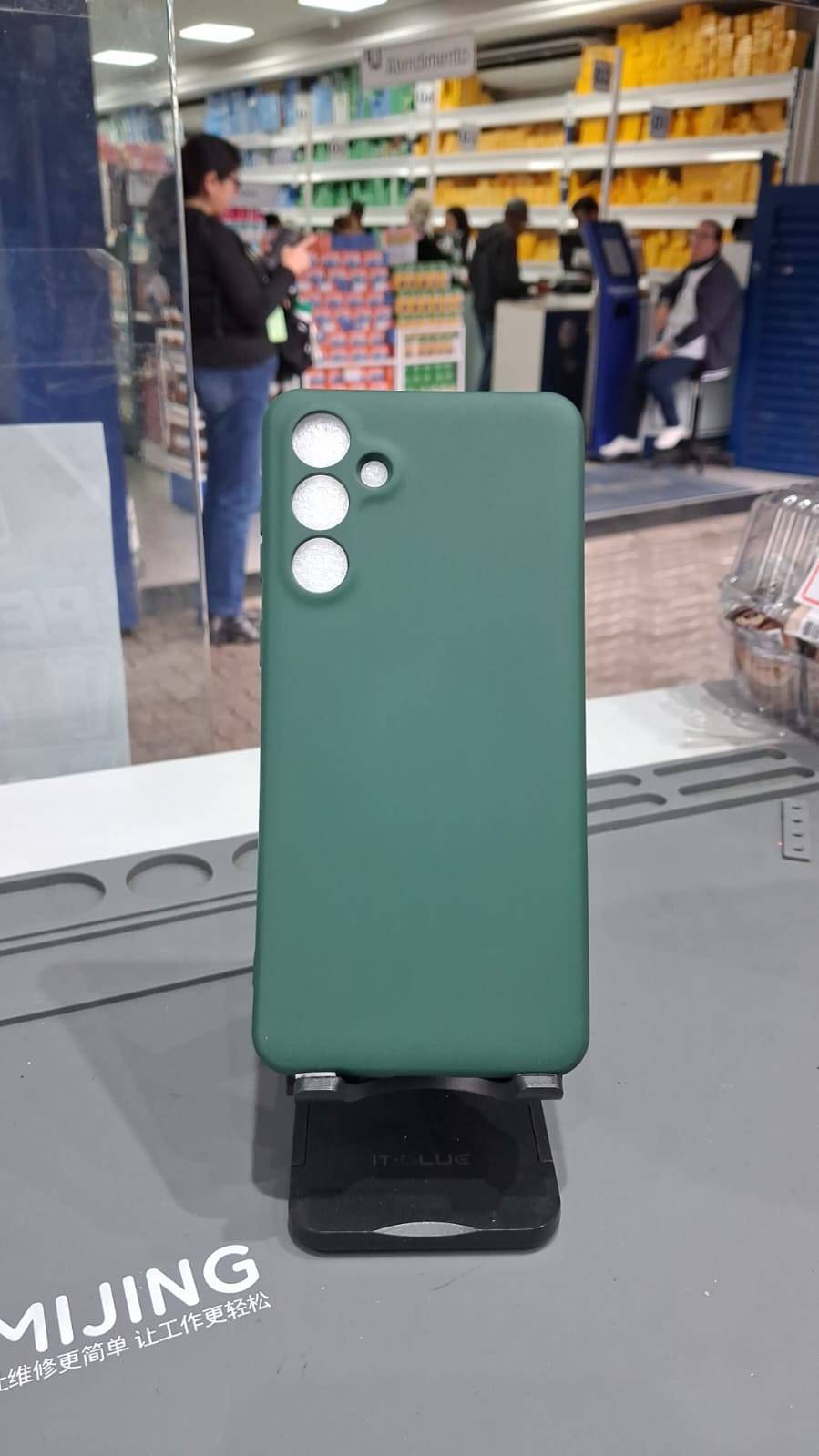 CAPA CASE VERDE ESCURO M55