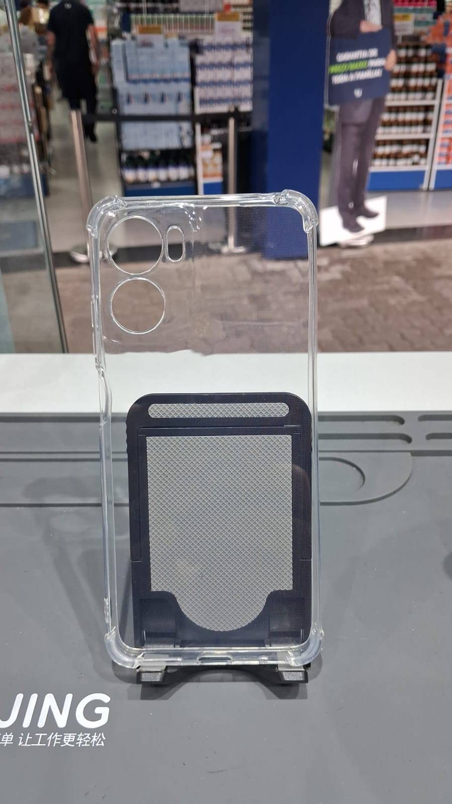 CAPA TRANSPARENTE G05