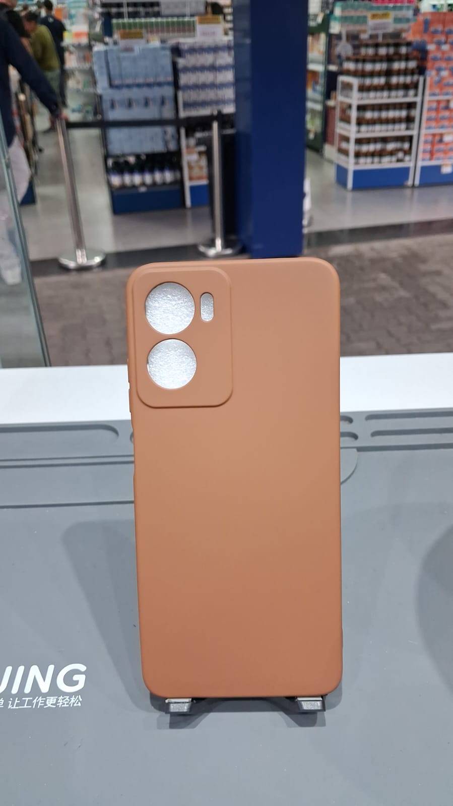CAPA CASE G05 MARROM