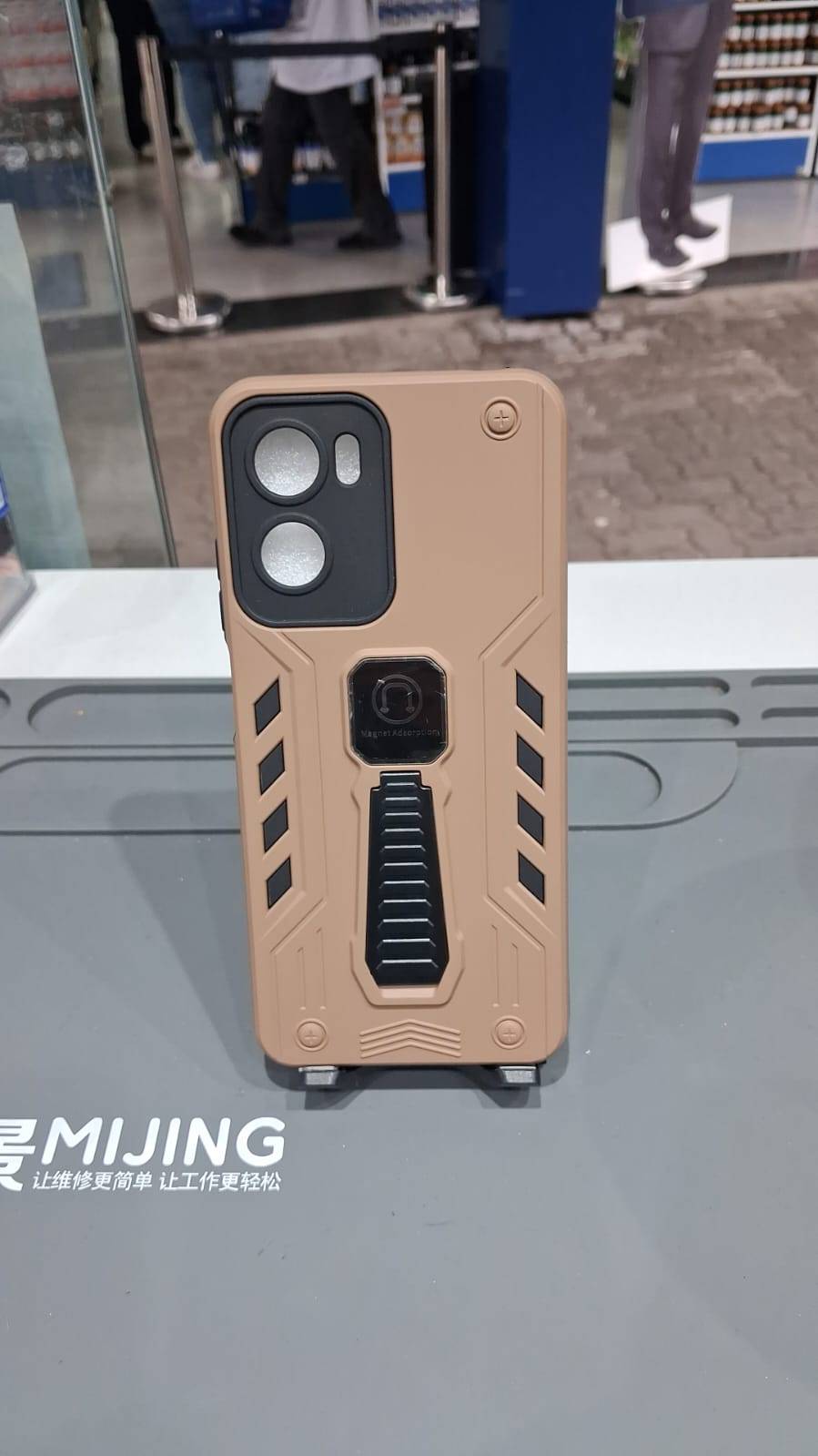 CAPA ANTI BEGE F5
