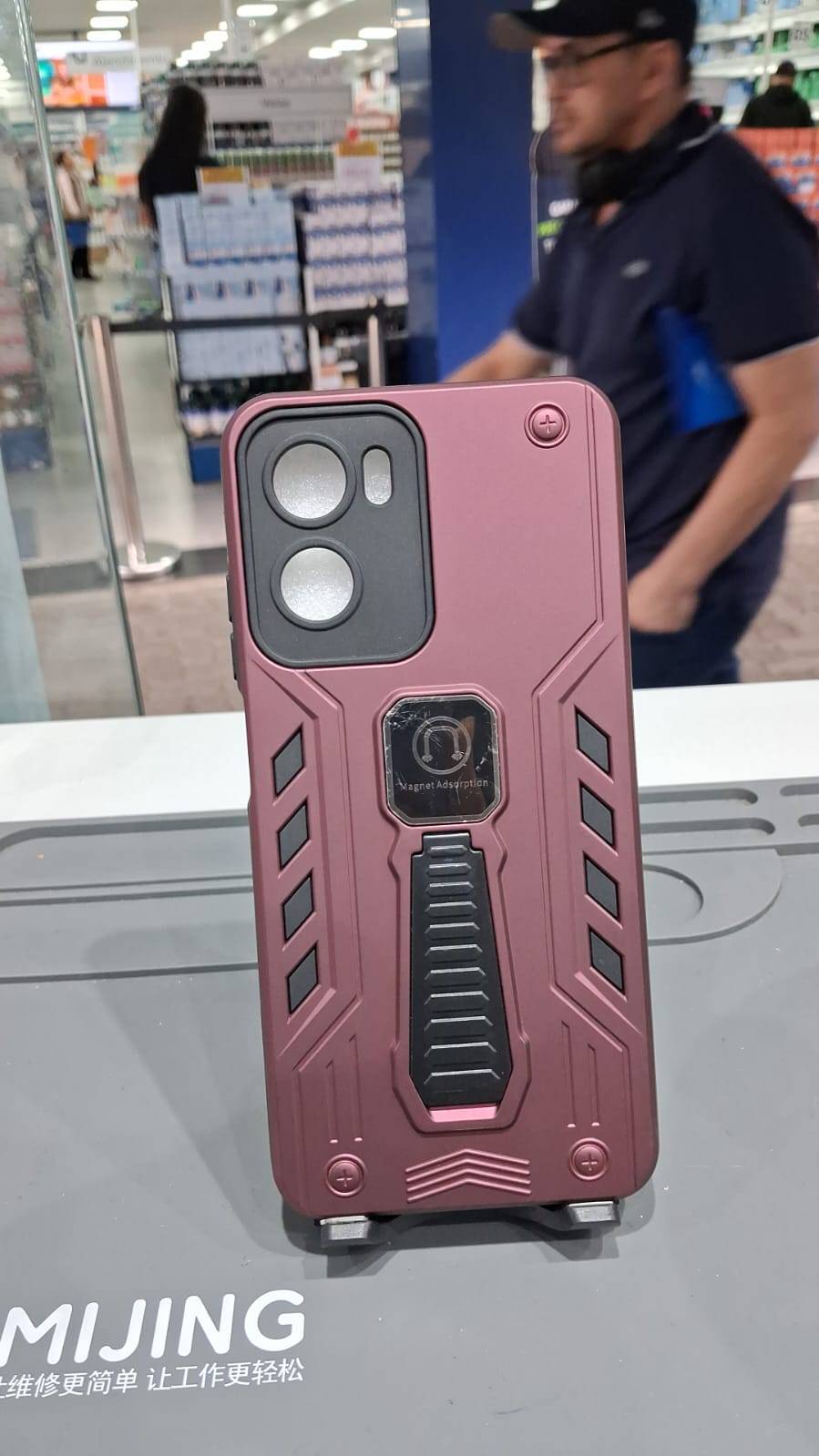 CAPA ANTI VINHO F5