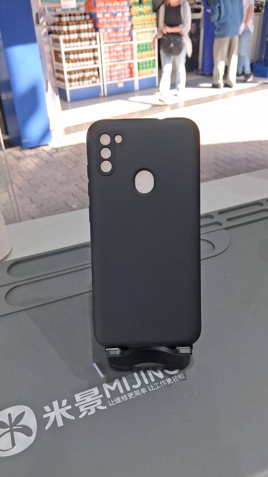 CAPA CASE PRETA A11