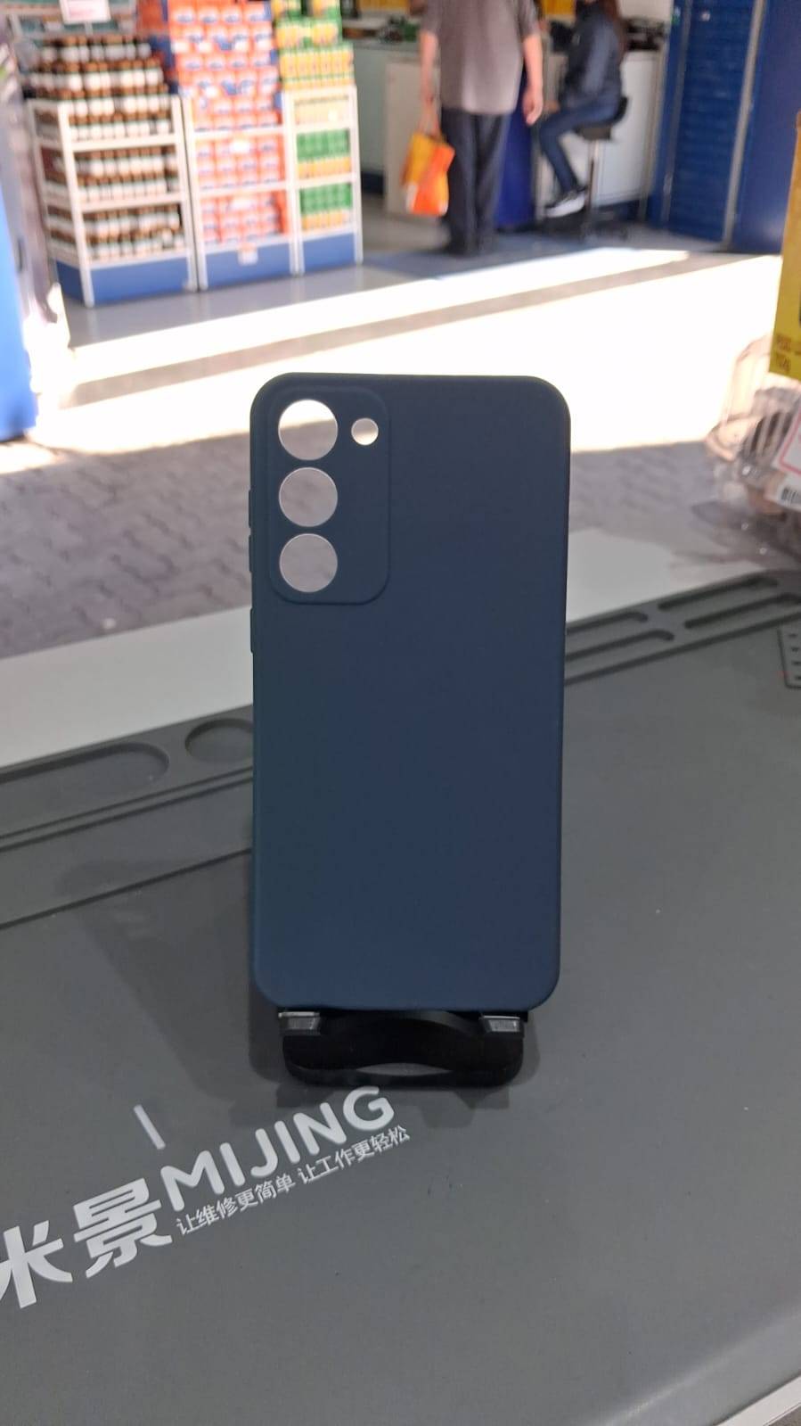 CAPA CASE AZUL ESCURO S22