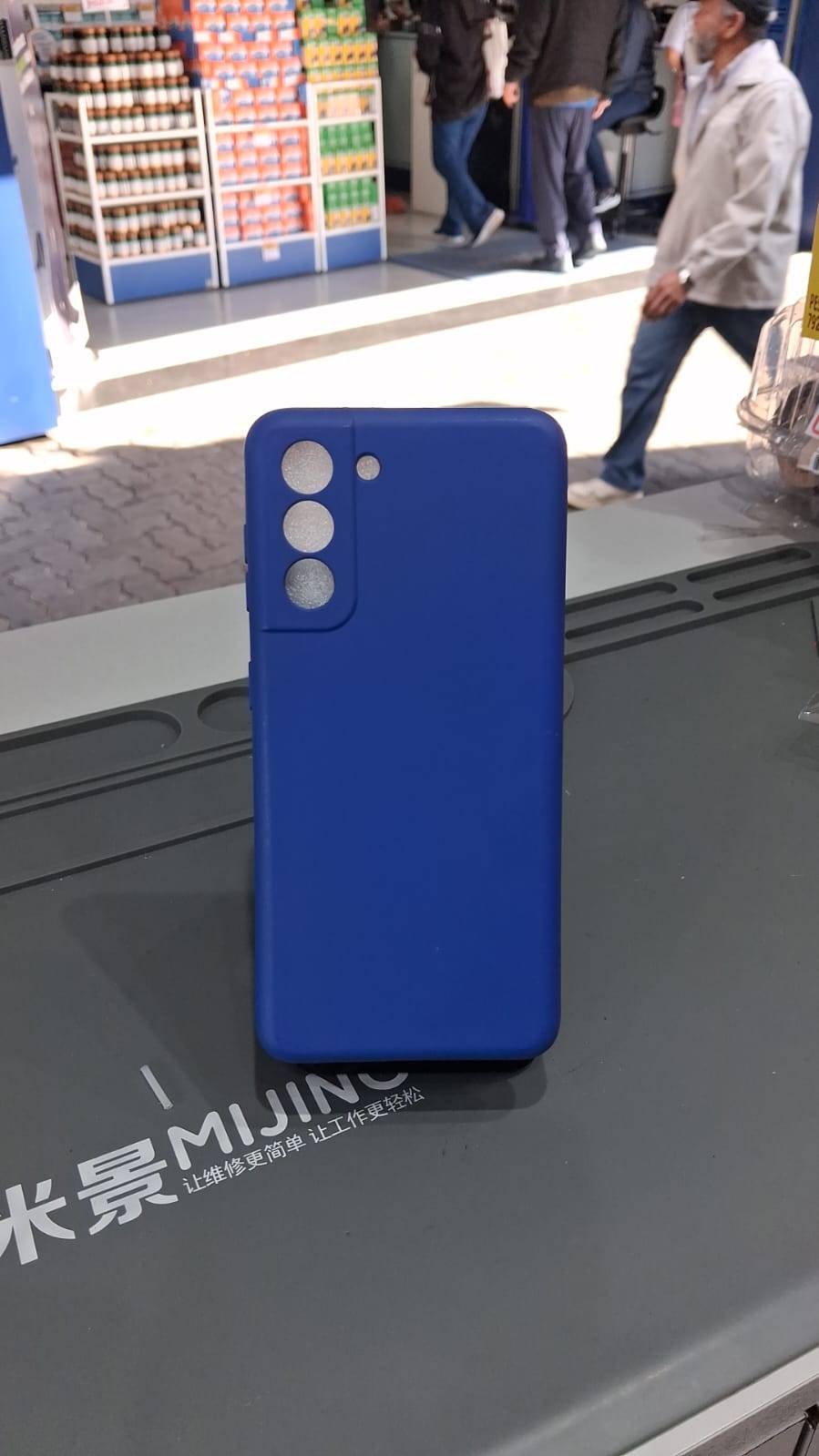 CAPA CASE AZUL MARINHO S22