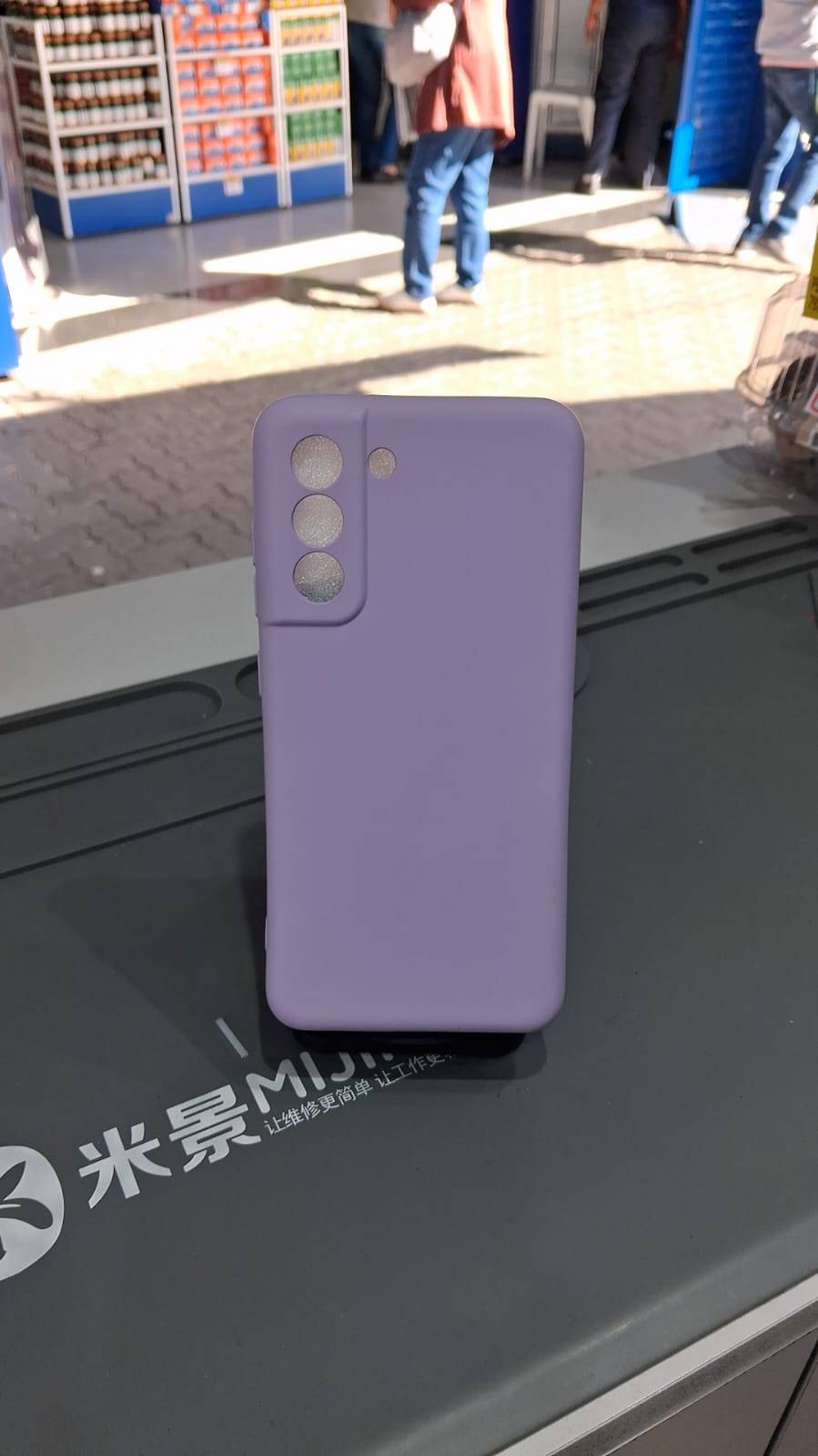 CAPA CASE LILAS  S22