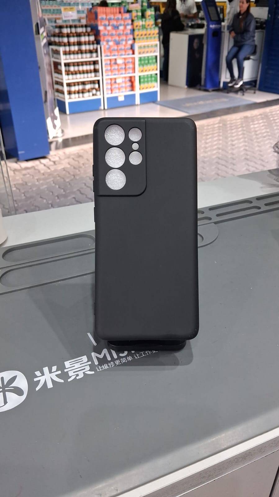 CAPA CASE PRETO S21 ULTRA