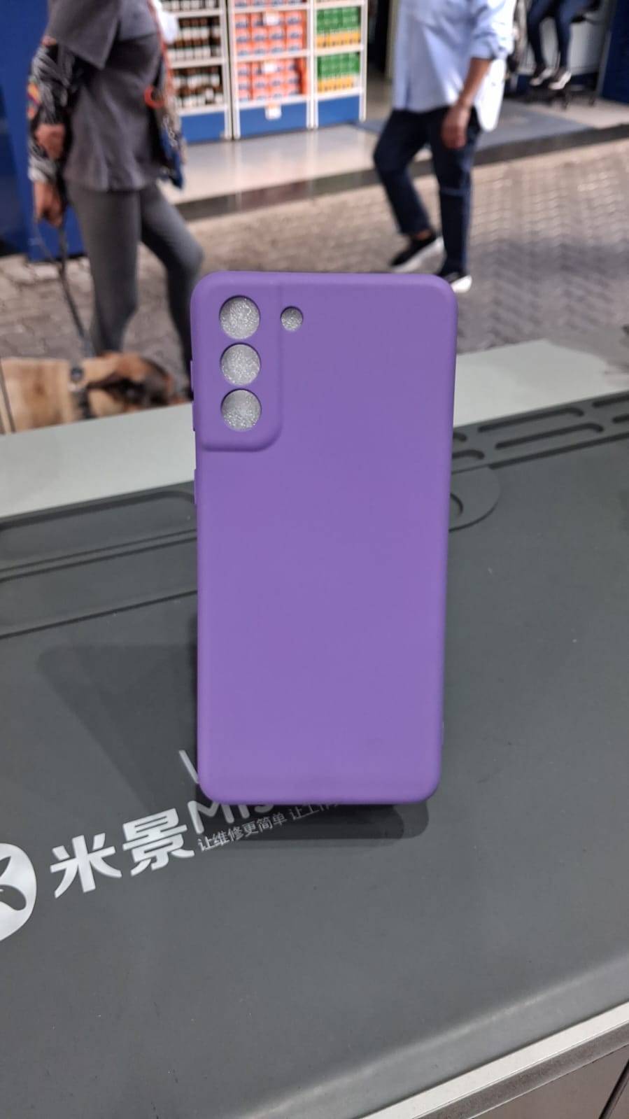 CAPA CASE LILAS S21 ULTRA