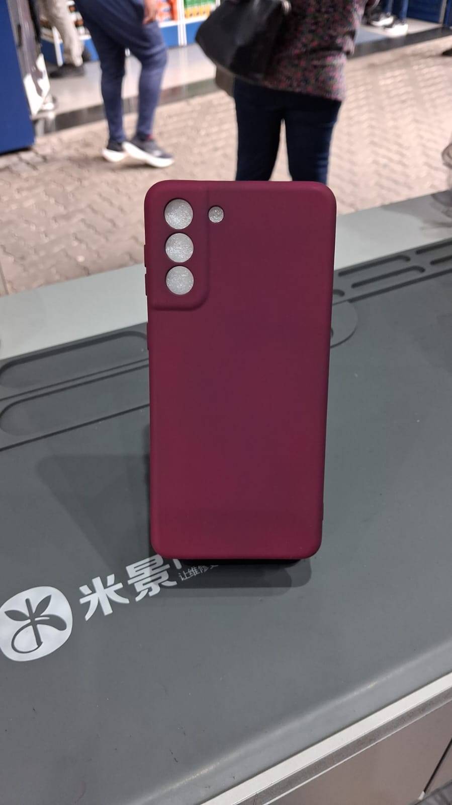 CAPA CASE VINHO S21 PLUS