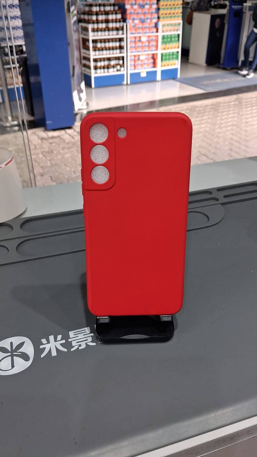 CAPA CASE VERMELHO S21 PLUS