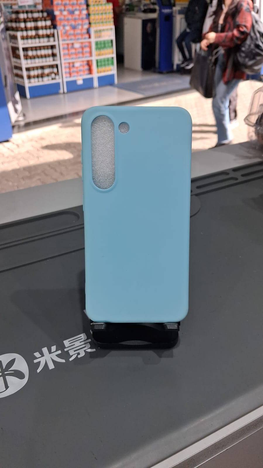 CAPA CASE AZUL CLARO S23