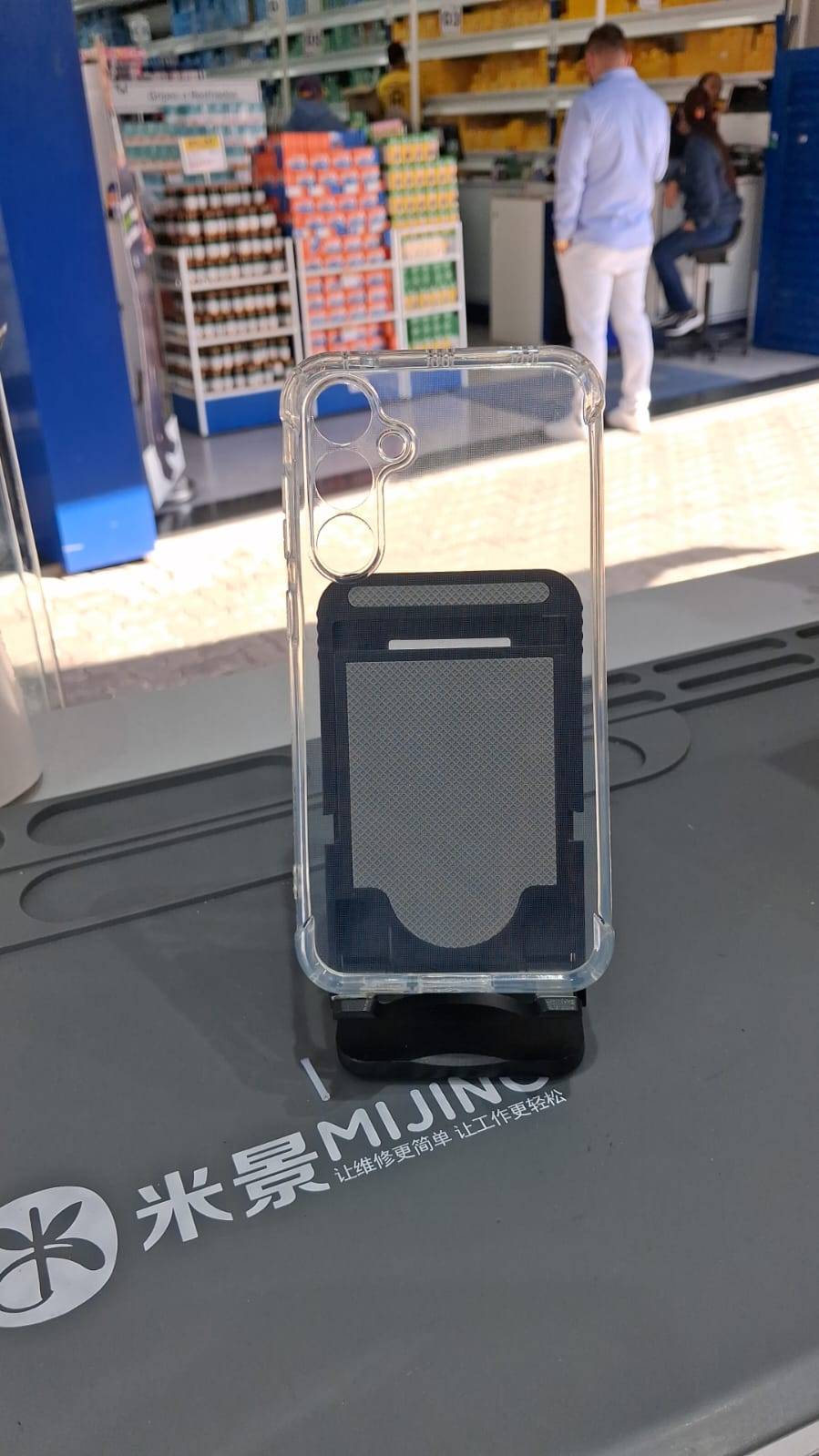 CAPA TRANSPARENTE S23 FE