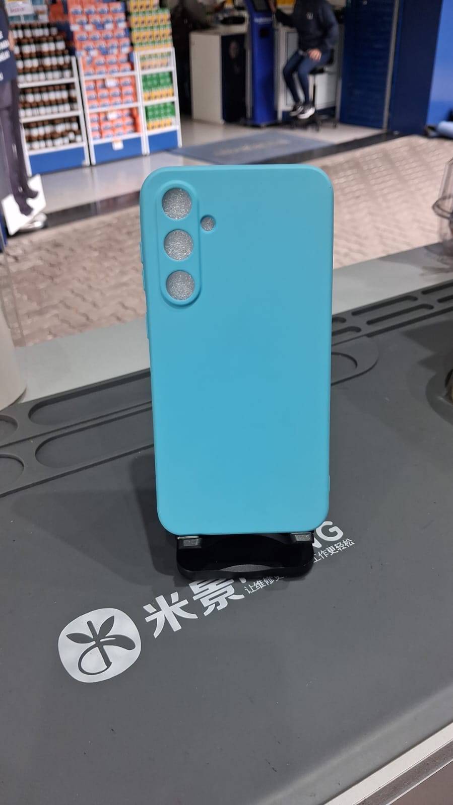 CAPA CASE AZUL CLARO S23 FE