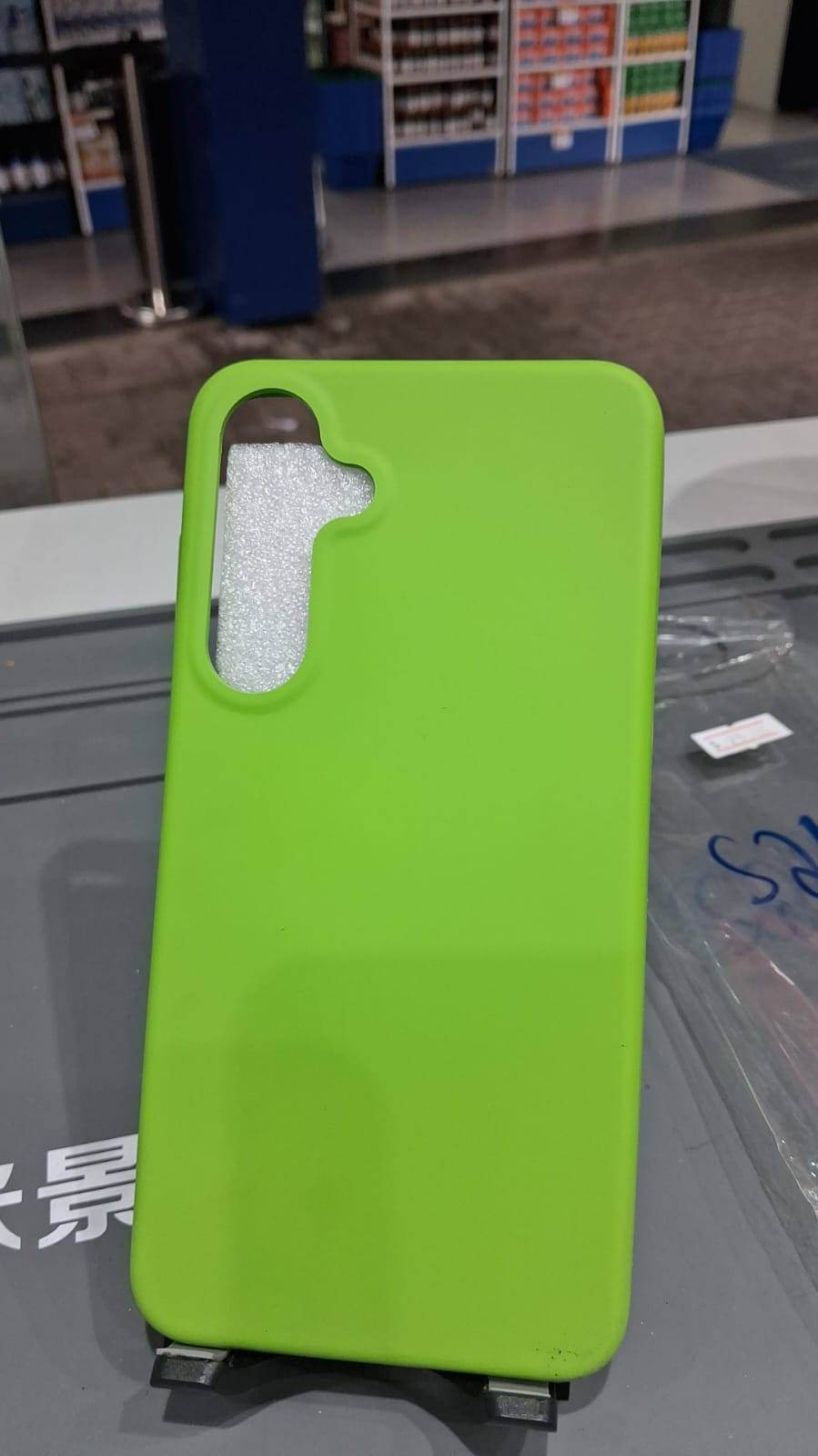 CAPA CASE S24 VERDE
