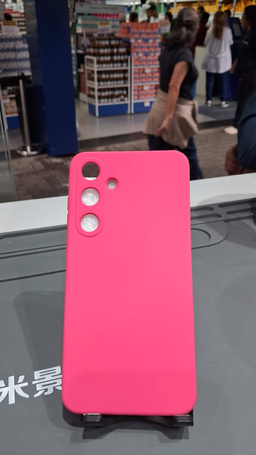 CAPA CASE S24 PLUS ROSA PINK