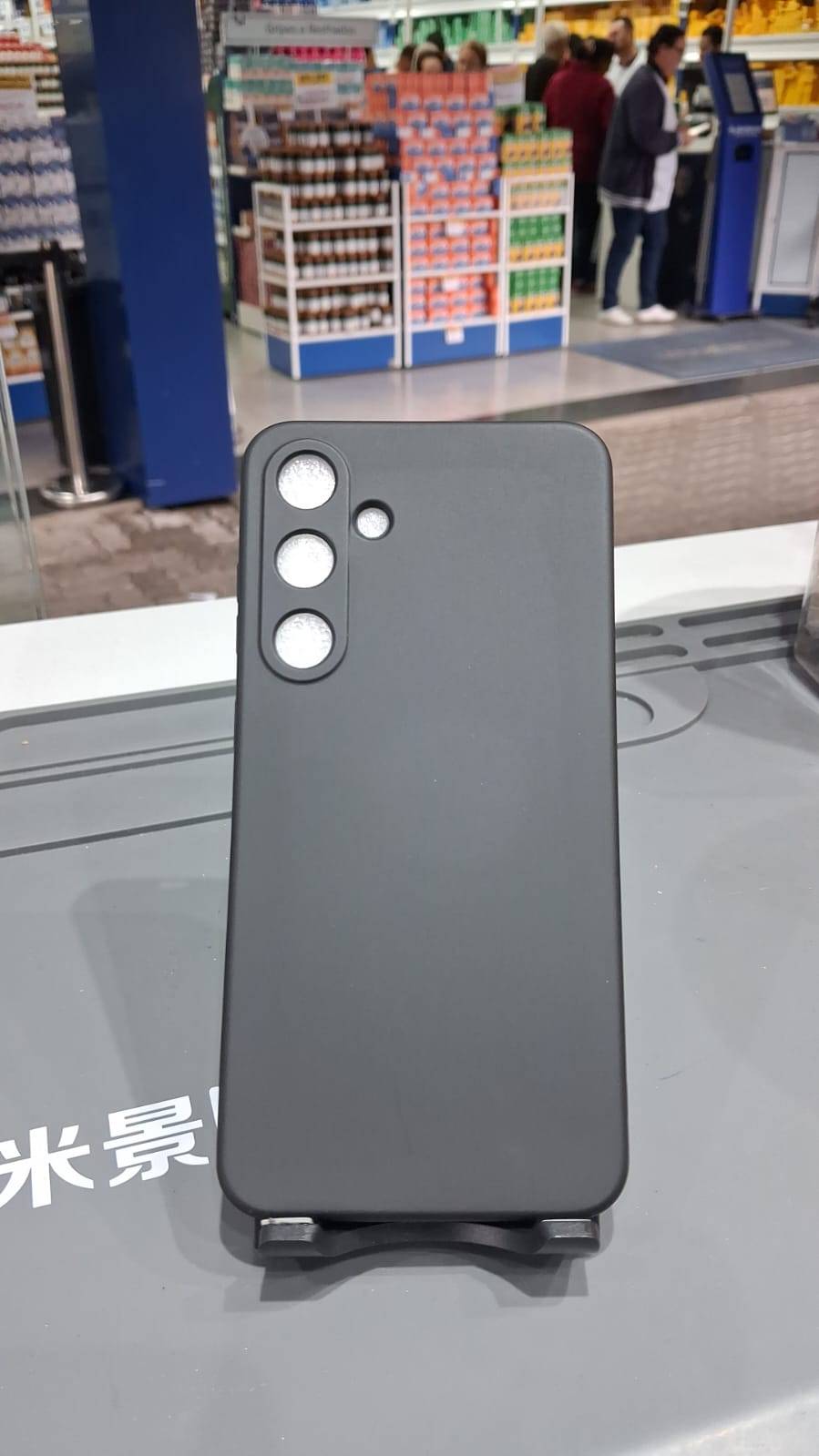 CAPA CASE S24 PLUS PRETA