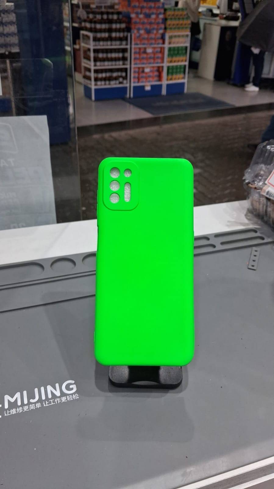 CAPA CASE MT G9 PLUS VERDE NEON
