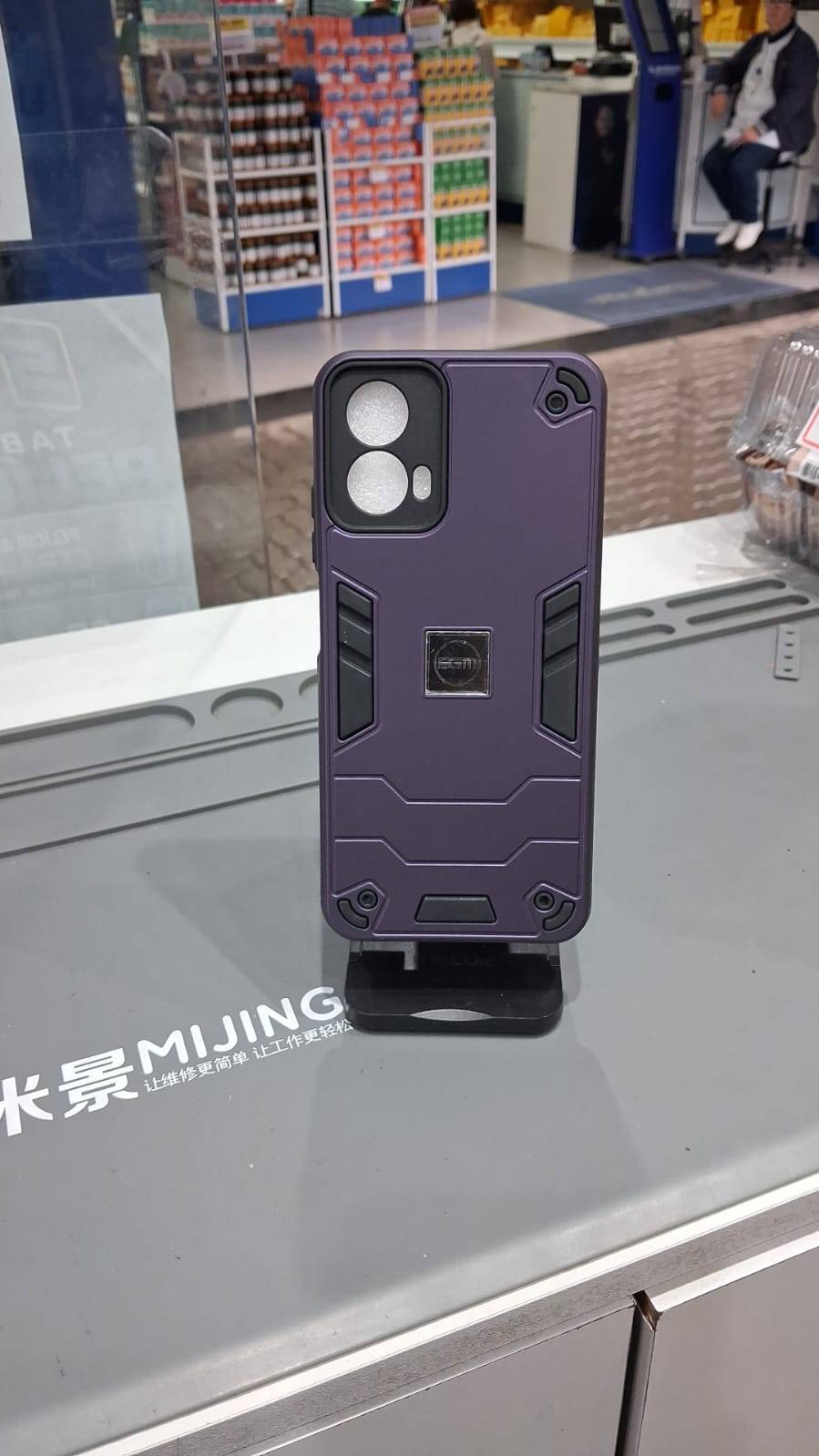 CAPA PERSONALIZADA G34 ROXA