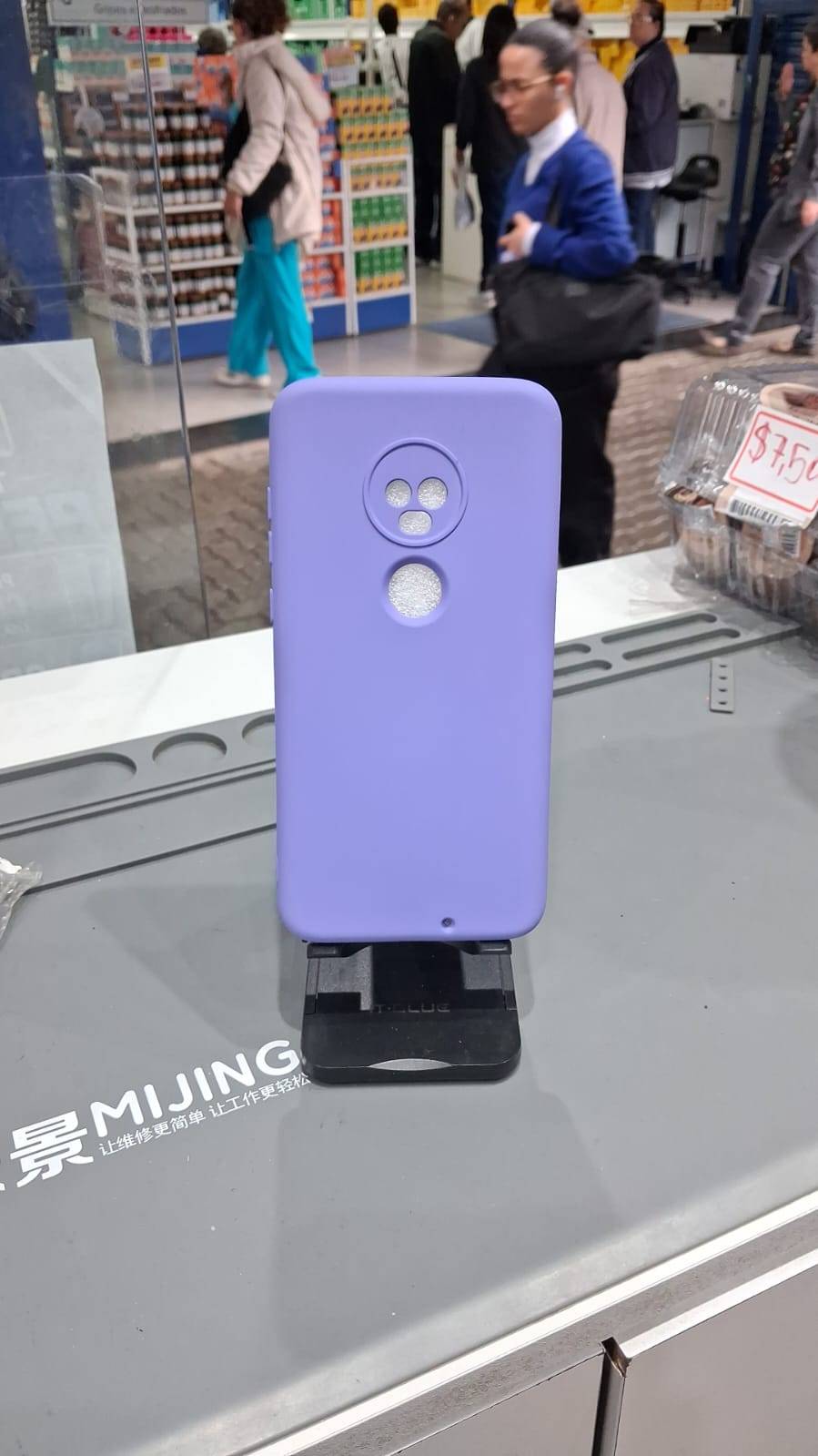 CAPA CASE G7 LILÁS