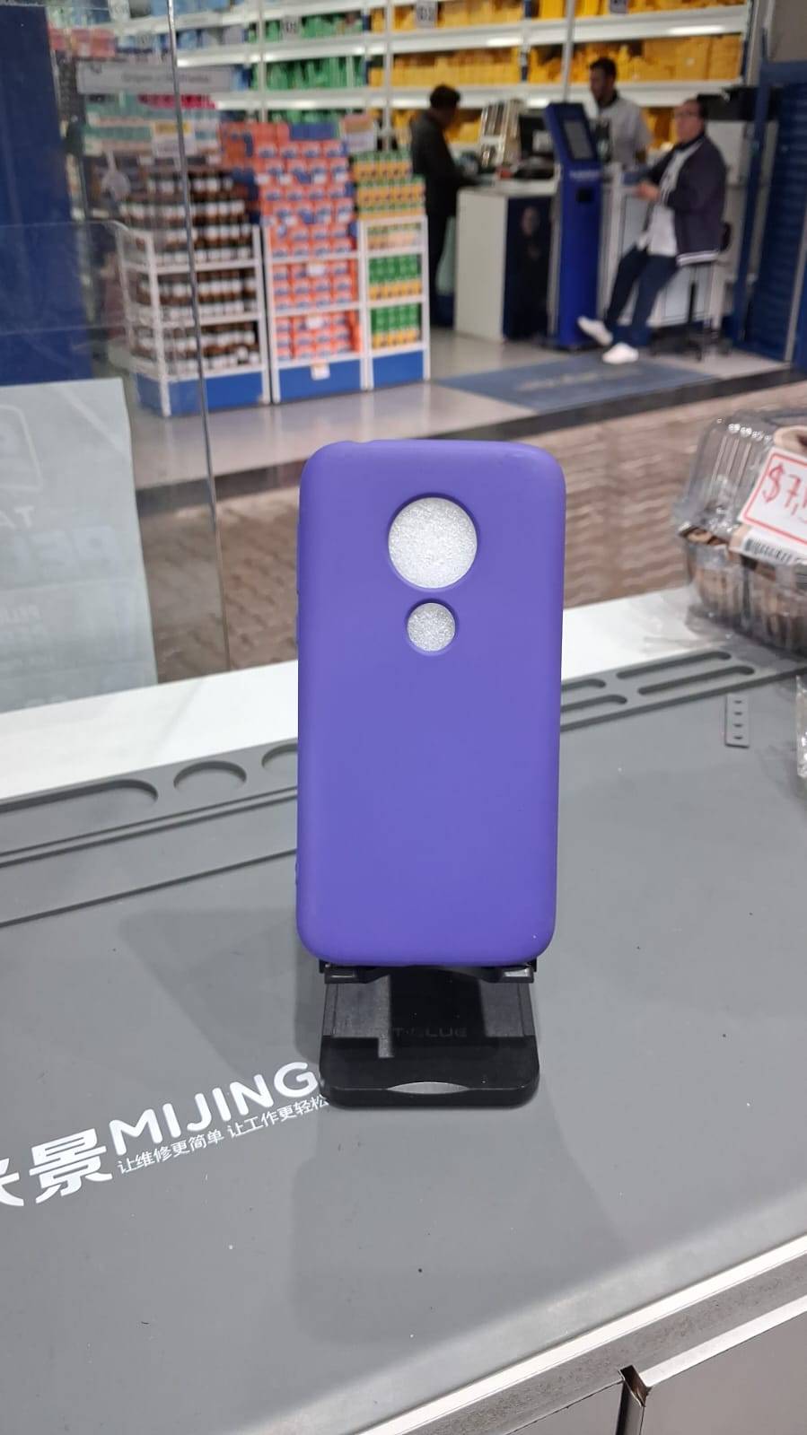 CAPA CASE G7 PLAY ROXA