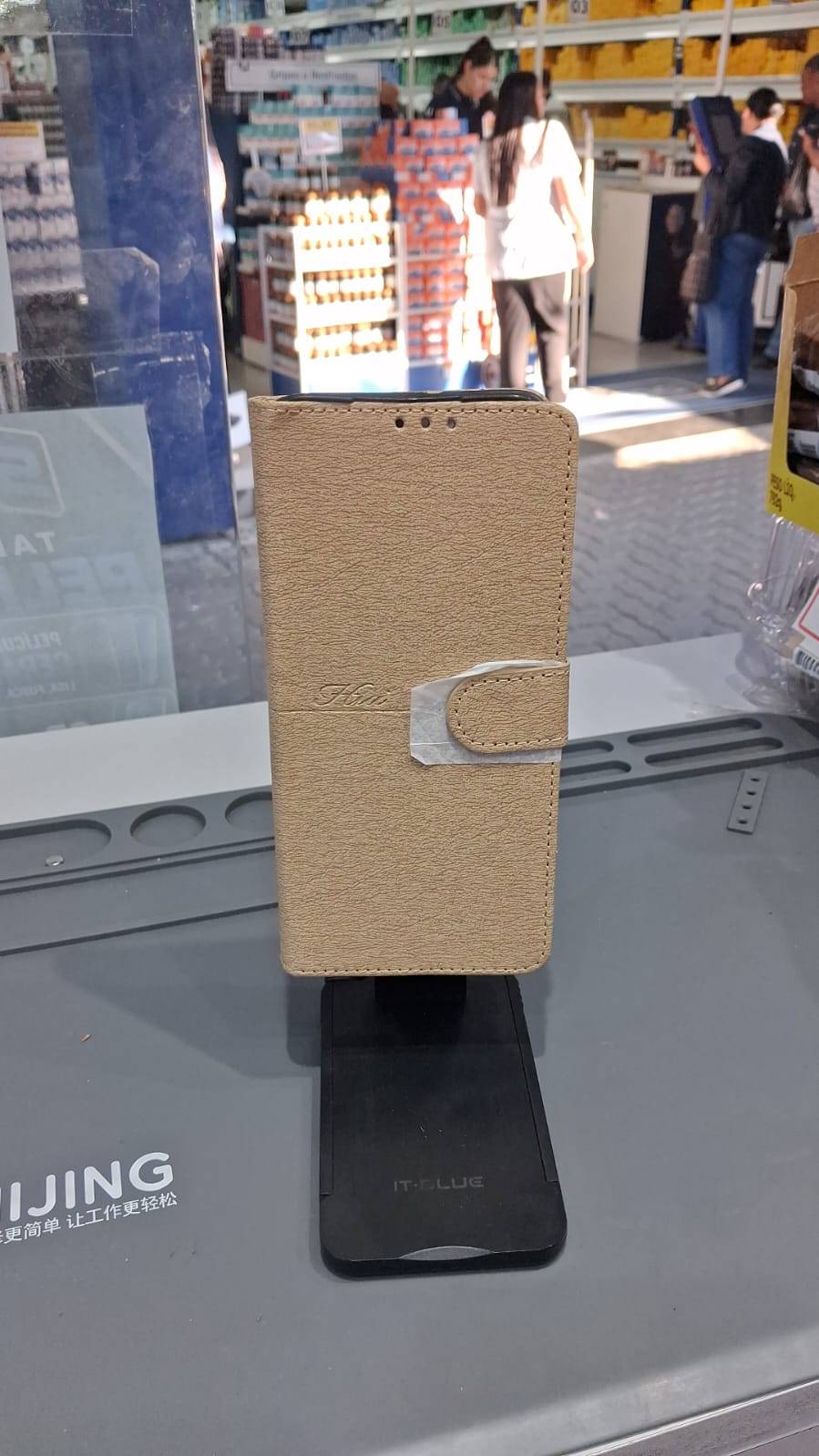 CAPA CARTEIRA BEGE A32
