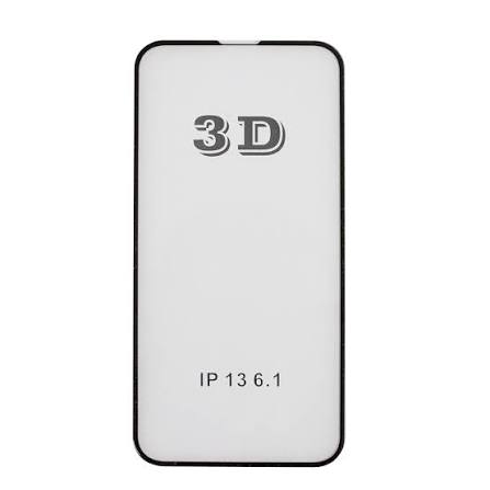 PELICULA 3D E7